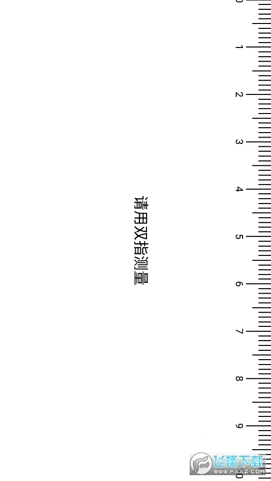 ɽ2025ذװv24.04.07 Ѱͼ