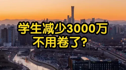 万卷2025最新版本 万卷2025最新版本