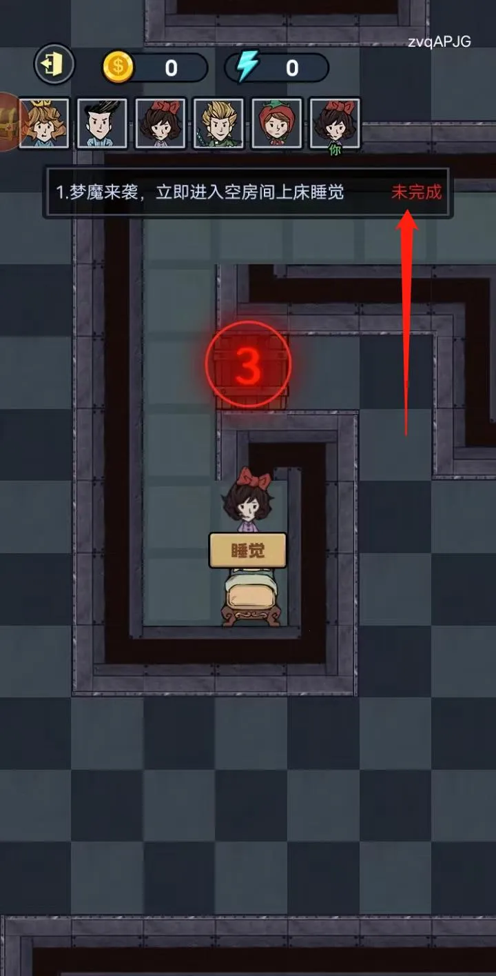 猛鬼来敲门2025官方正版 猛鬼来敲门2025官方正版