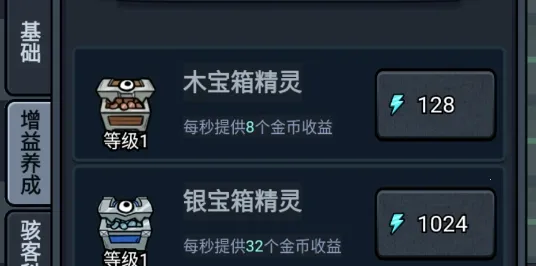 猛鬼来敲门2025官方正版 猛鬼来敲门2025官方正版