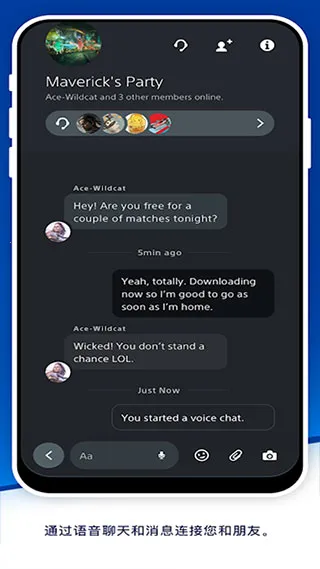 索尼ps最新手机版 索尼ps最新手机版