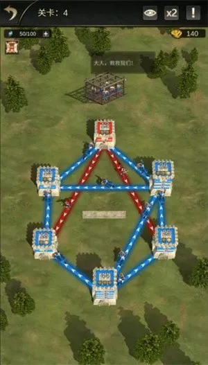 ͳ2025ٷv5.30.0 ֻͼ