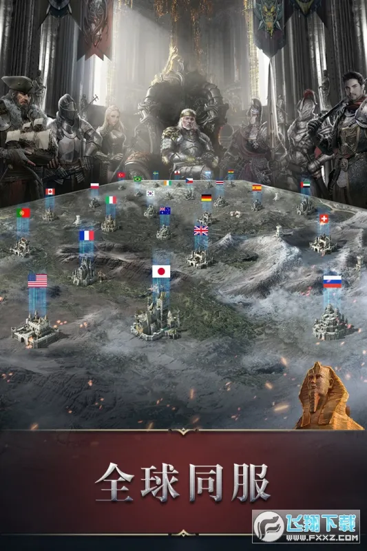 ͳ2025ٷv5.30.0 ֻͼ