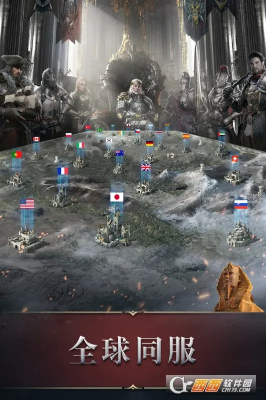 ͳ2025ٷv5.30.0 ֻͼ