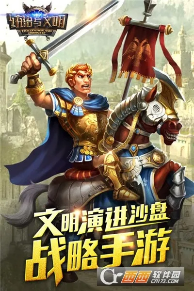 ͳ2025ٷv5.30.0 ֻͼ