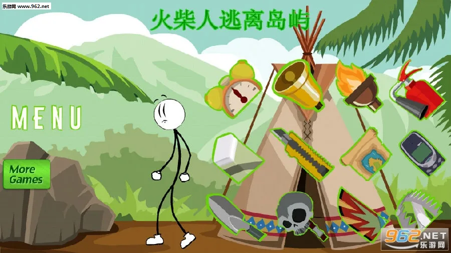 火柴人逃离岛屿(火柴人闯关游戏) 火柴人逃离岛屿(火柴人闯关游戏)