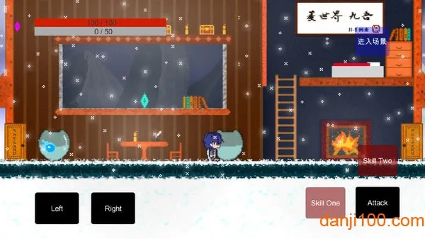 勇者杀死了魔王(像素冒险游戏) 勇者杀死了魔王(像素冒险游戏)