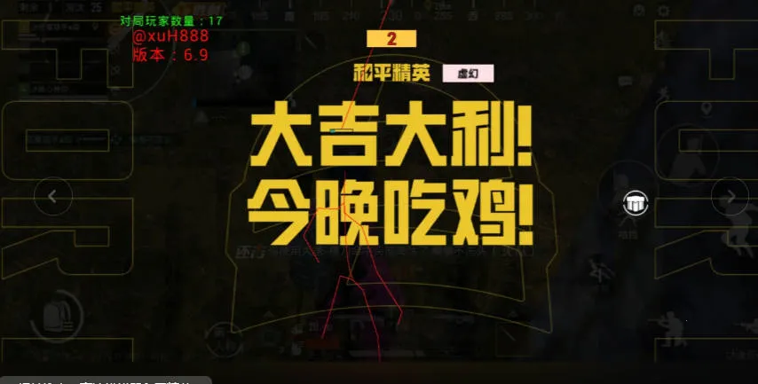 ֱװ2025ذװv1.00 ٷͼ