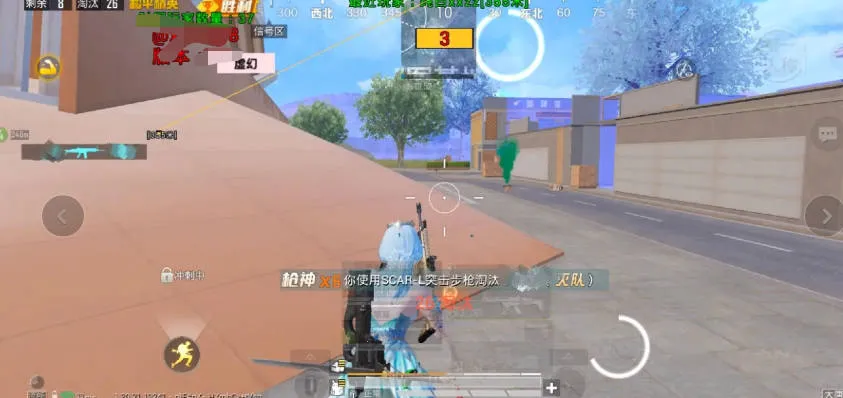 ֱװ2025ذװv1.00 ٷͼ