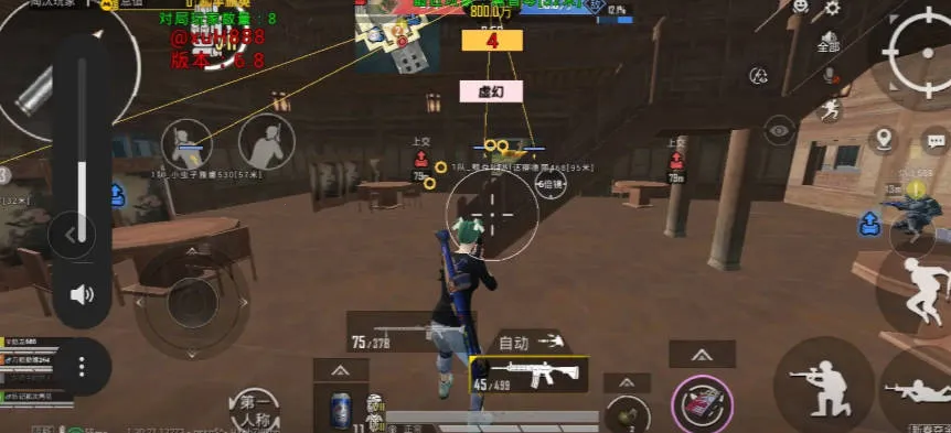 ֱװ2025ذװv1.00 ٷͼ