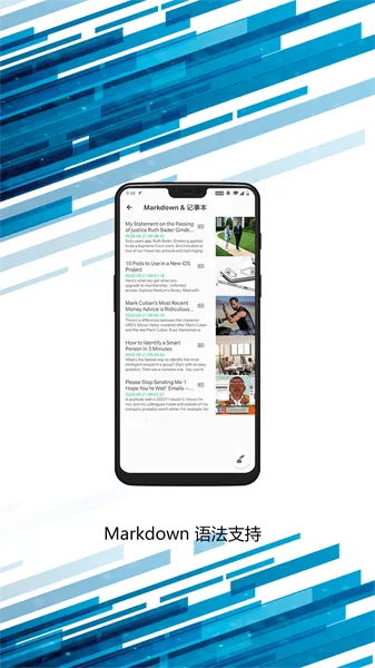 移动工具箱(手机工具软件) 移动工具箱(手机工具软件)