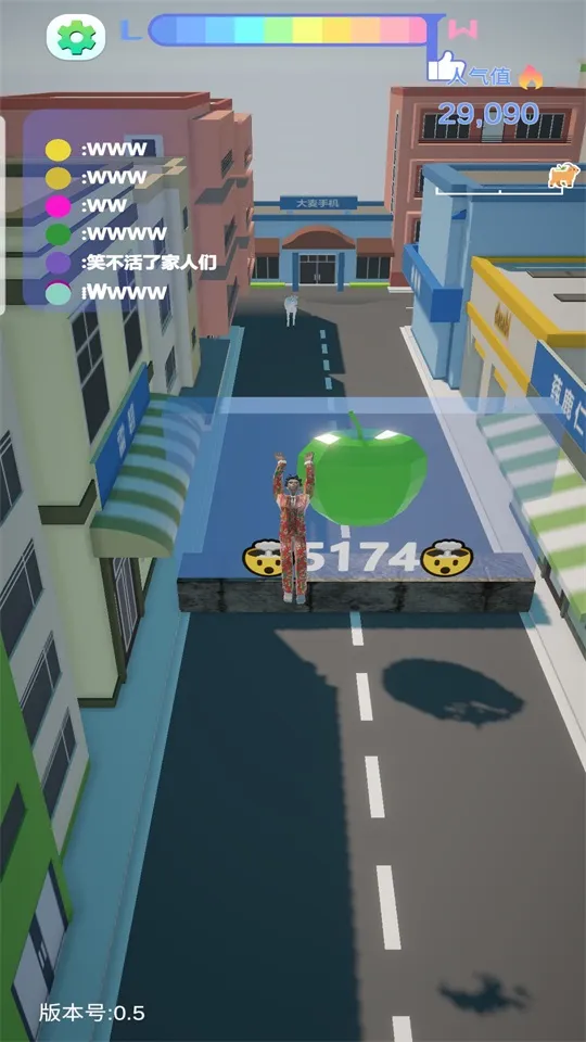 Ǽ׿2025ٷ°汾v0.5 ׿ͼ