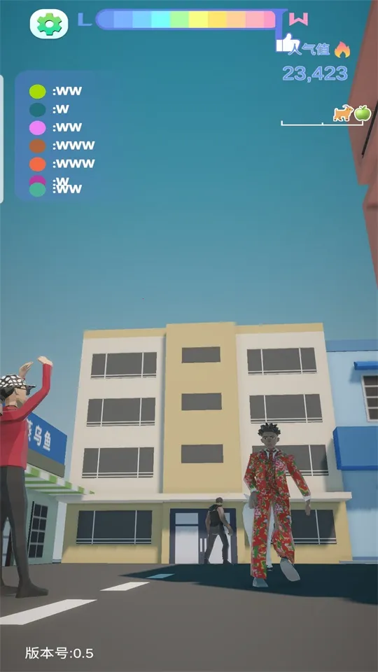 Ǽ׿2025ٷ°汾v0.5 ׿ͼ