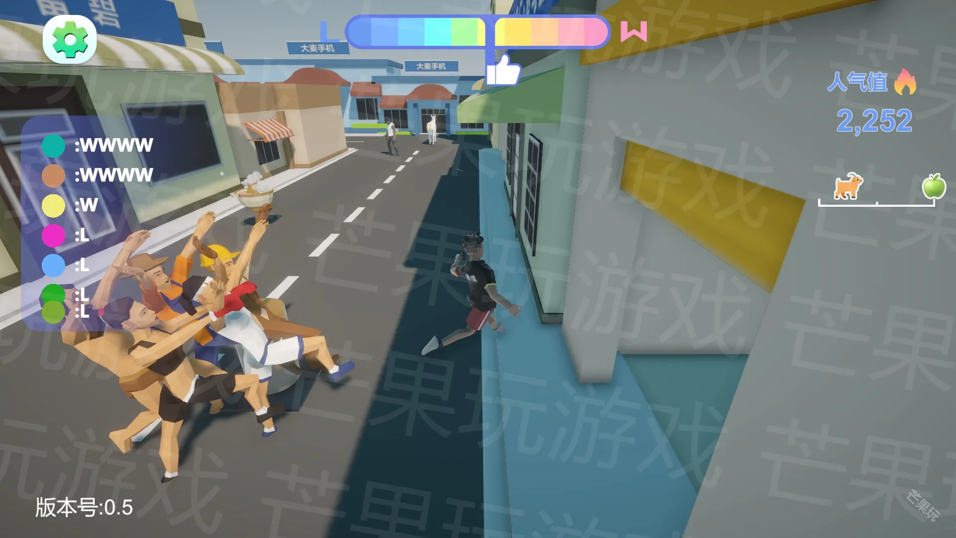 哥就是甲亢2025官方最新版本 哥就是甲亢2025官方最新版本