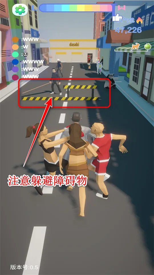 哥就是甲亢2025官方最新版本 哥就是甲亢2025官方最新版本