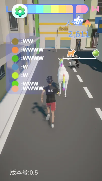 哥就是甲亢2025官方最新版本 哥就是甲亢2025官方最新版本