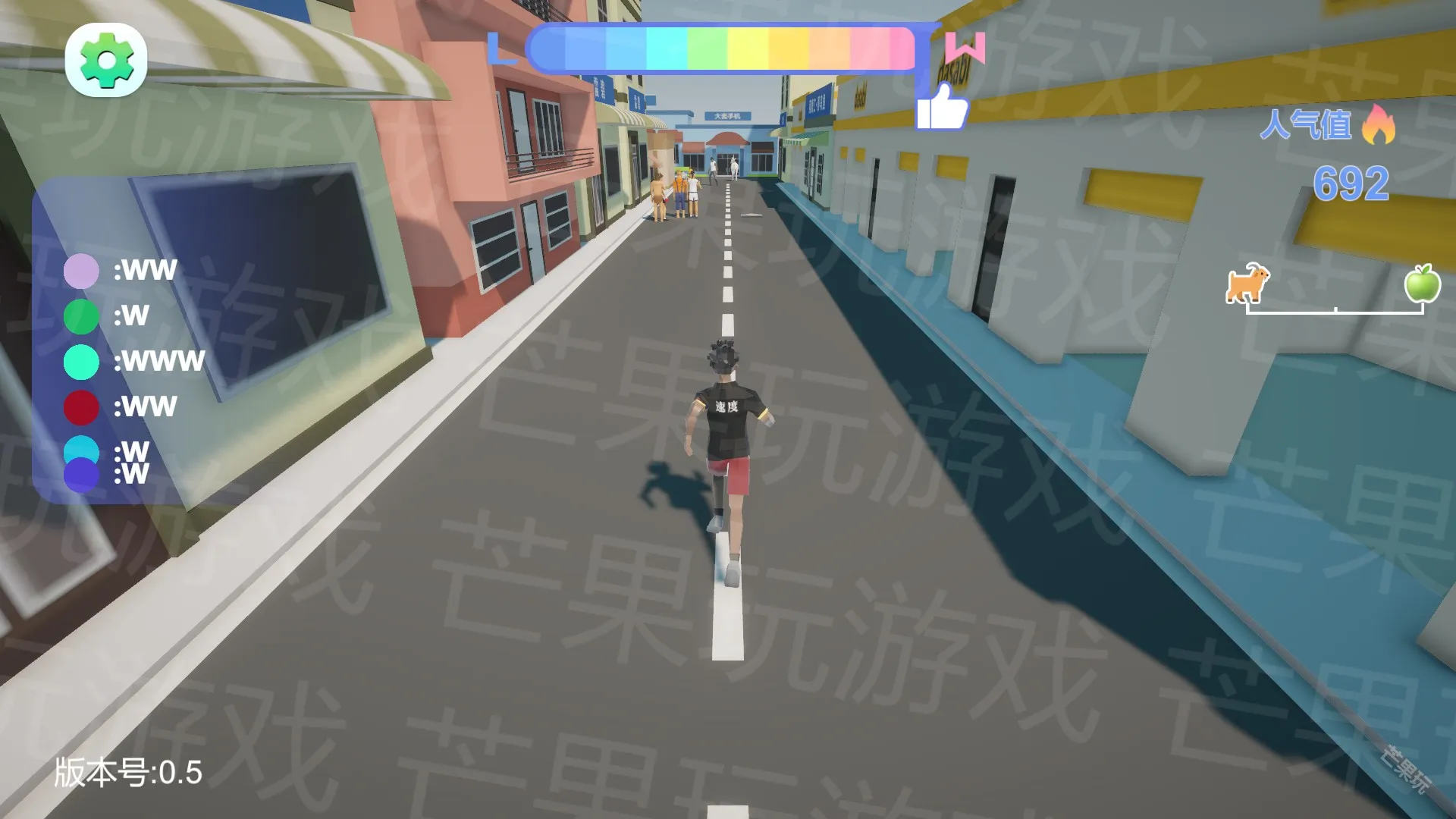 哥就是甲亢2025官方最新版本 哥就是甲亢2025官方最新版本