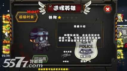 ʬɱ(ʬϷ)v11.1.9 ֻͼ