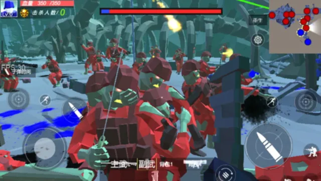 ʬɱ(ʬϷ)v11.1.9 ֻͼ