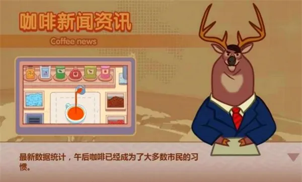 ɿڵļɿڵĿ2025ٷ°汾v2.0 Ѱͼ