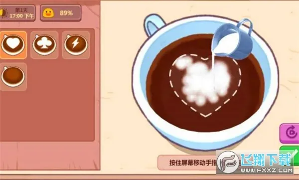 ɿڵļɿڵĿ2025ٷ°汾v2.0 Ѱͼ