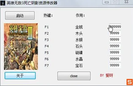 Ӣ޵3Ӱ(غƲϷ)v1.3 ׿ͼ