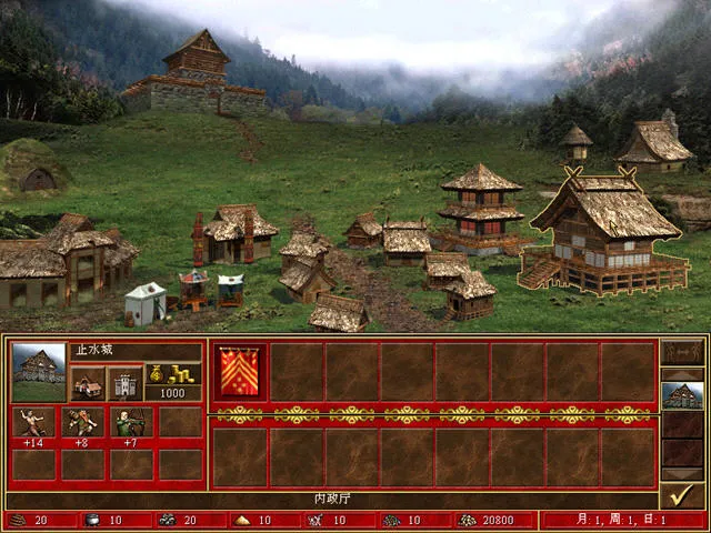 Ӣ޵3Ӱ(غƲϷ)v1.3 ׿ͼ