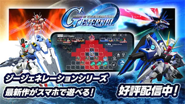 SDߴG(ߴսϷ)v1.8.0 Ѱͼ