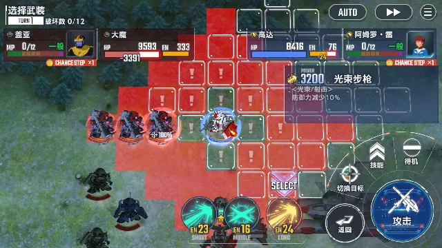 SDߴG(ߴսϷ)v1.8.0 Ѱͼ