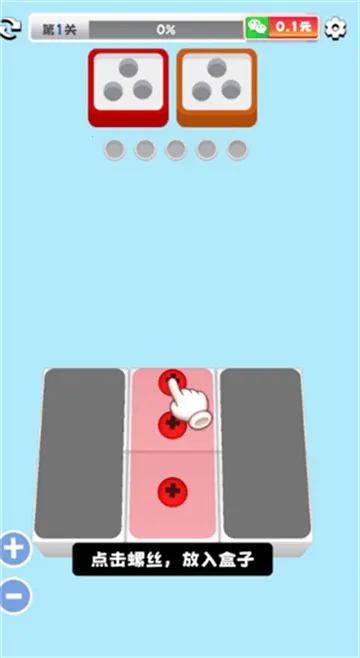 3D˿2025°汾v1.0.0.0 Ѱͼ