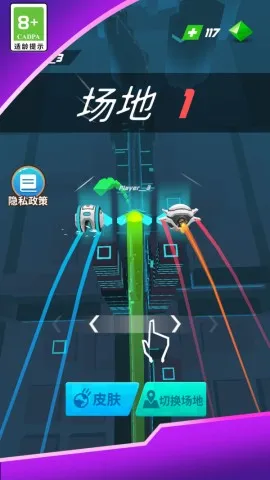 ս(ֽѹϷ)v1.0.2 ٷͼ