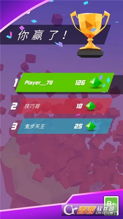 ս(ֽѹϷ)v1.0.2 ٷͼ