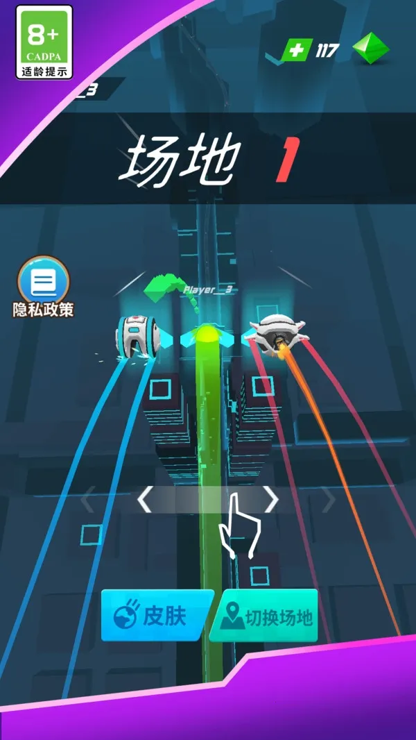 ս(ֽѹϷ)v1.0.2 ٷͼ