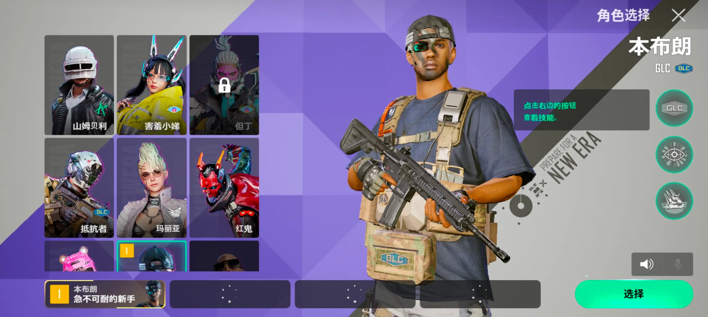 δ֮2025ٷv0.9.80.704 Ѱͼ