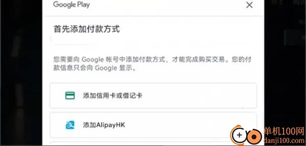 未来之役2025官方正版 未来之役2025官方正版