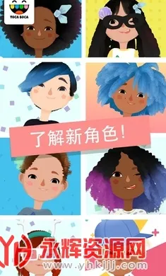 п3(ӪϷ)v2.4-play ٷͼ