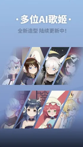 ACE輧(ִϷ)v3.2.3 ֻͼ