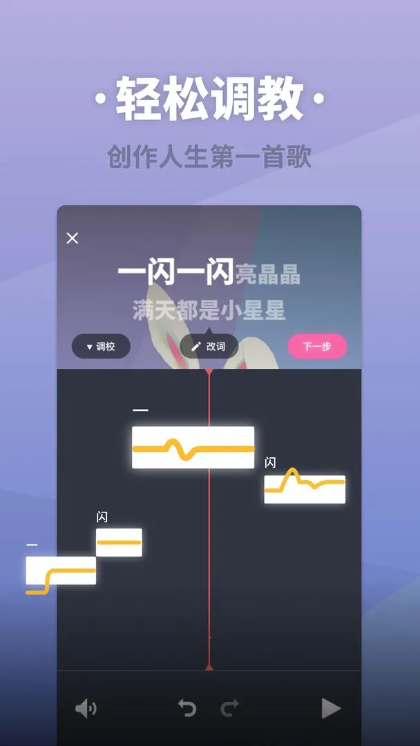 ACE輧(ִϷ)v3.2.3 ֻͼ