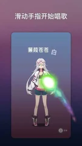 ACE輧(ִϷ)v3.2.3 ֻͼ