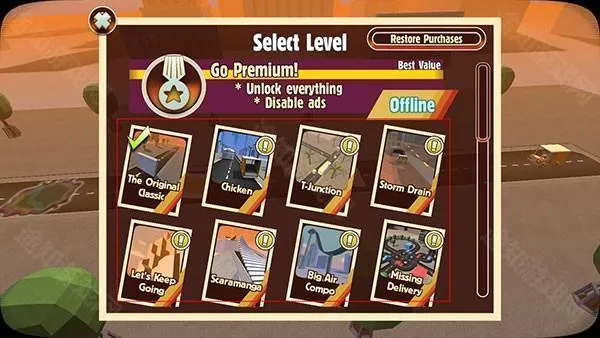 飞车英雄(竞速小游戏) 飞车英雄(竞速小游戏)