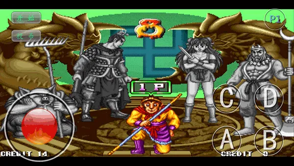 Ͷ򴫽ս2025°汾v2020.10.24.14 ׿ͼ