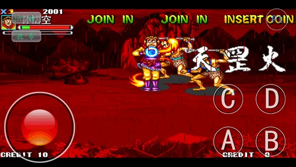 Ͷ򴫽ս2025°汾v2020.10.24.14 ׿ͼ