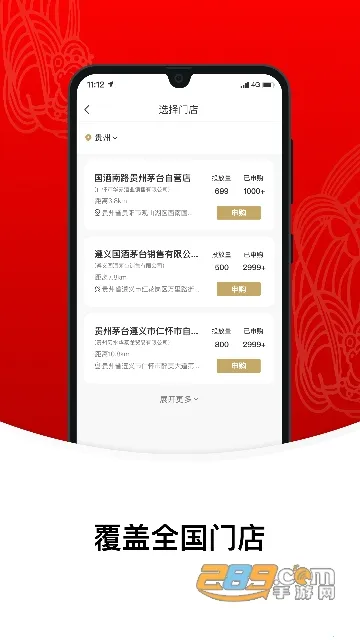 ޴ս(Ϸ)v0.1.32 Ѱͼ