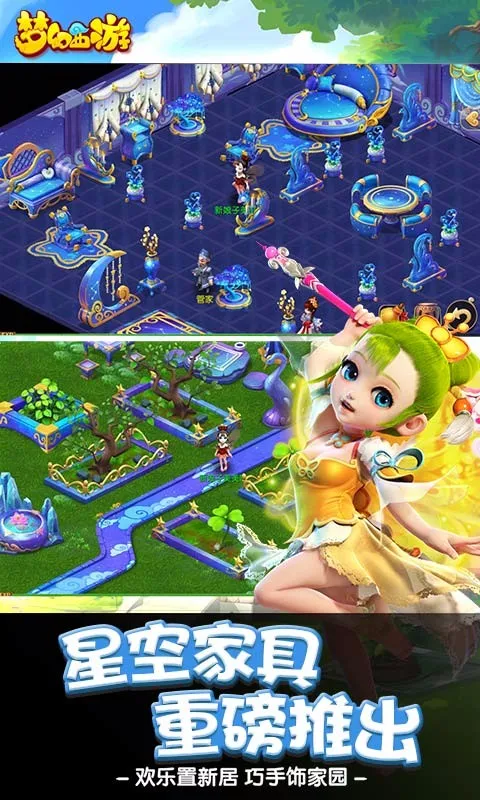 λʱշ(غ)v3.4.2 ٷͼ