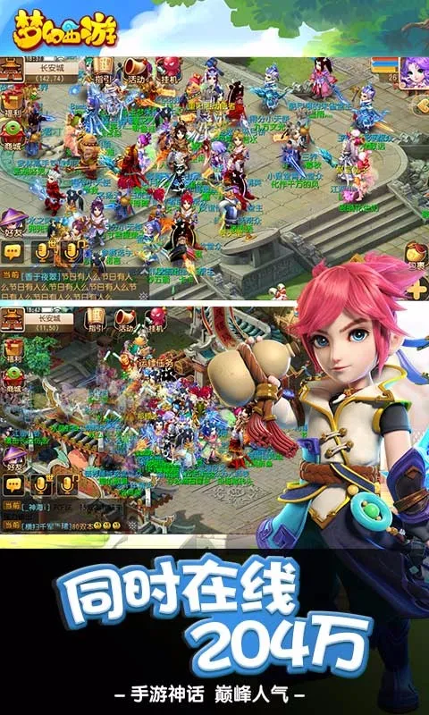 λʱշ(غ)v3.4.2 ٷͼ