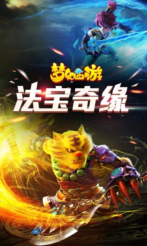 λʱշ(غ)v3.4.2 ٷͼ