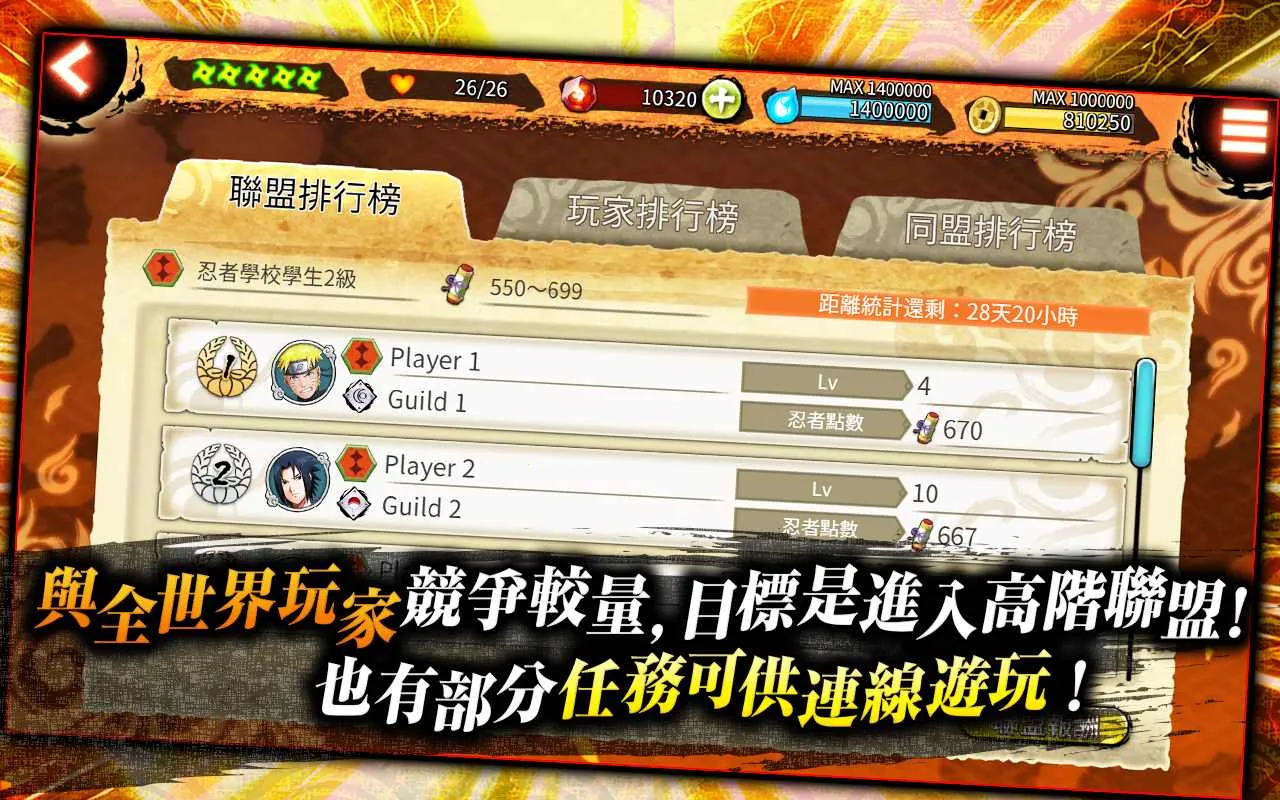 Ӱȶ(ӰðնϷ)v11.2.0 ٷͼ