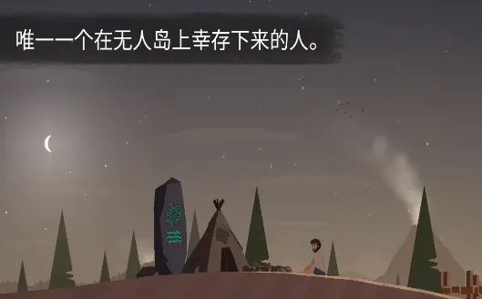 2025ٷ°汾v1.0 ֻͼ