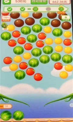 Ұˮ2025ٷ°汾v1.1.1 ٷͼ