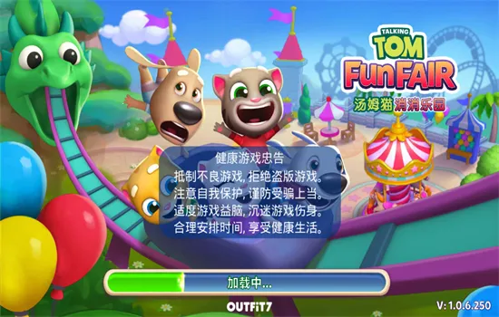 ķè԰׿ֻv1.2.22.0 Ѱͼ